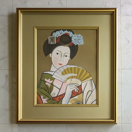 橋本明治　版画（リトグラフ）　「舞妓」　豪華絢爛・高級額装　証明シール