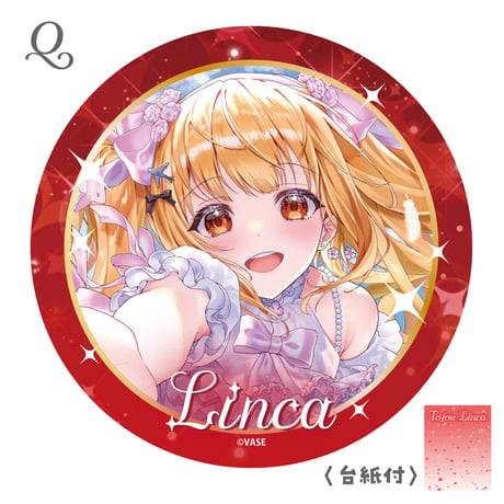 【戸定梨香】缶バッジ ※全21種