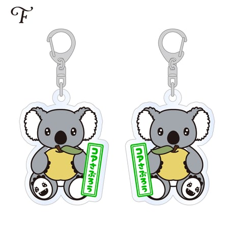 【ばけごろう】アクリルキーホルダー