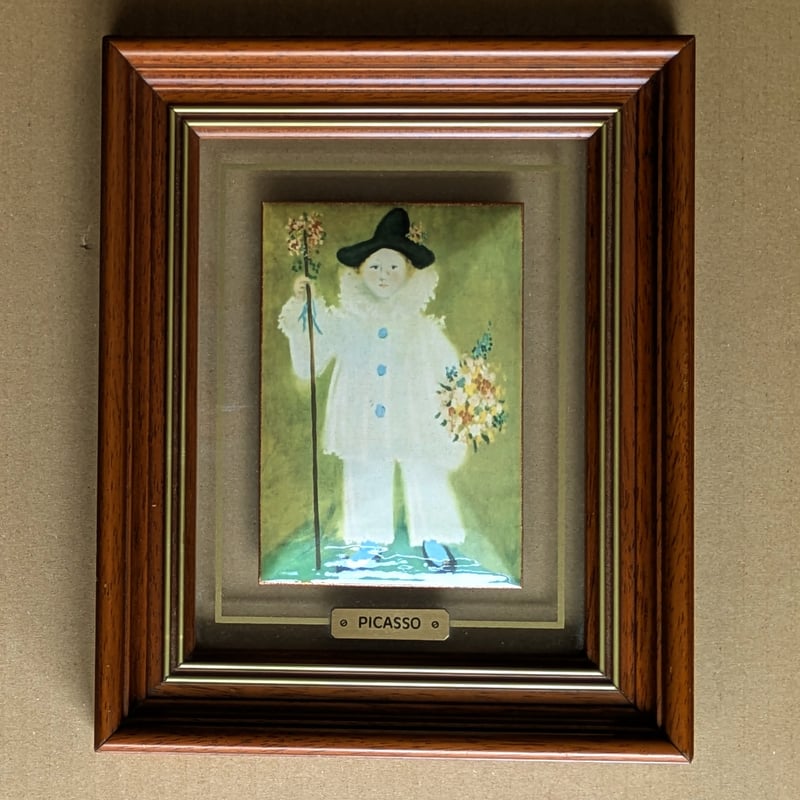 パブロ・ピカソ 陶板画 「花束を持つピエロに扮したパウロ」 特別額装