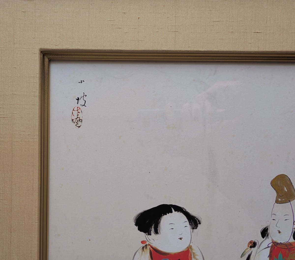 伊藤小坡 日本画 「御所人形（鶴と亀）」 豪華・高級額装 金泥仕様