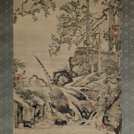 渡辺崋山　巧芸画　「野雉渓魚図」　　掛軸表装・桐箱入