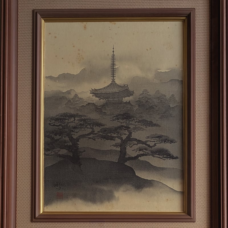 ずっしんAE33【本物保証】 日本画 大竹卓民 富士 水墨画 共シール 作 Yahoo!オークション -「大竹卓」(美術品) の落札相場・落札価格