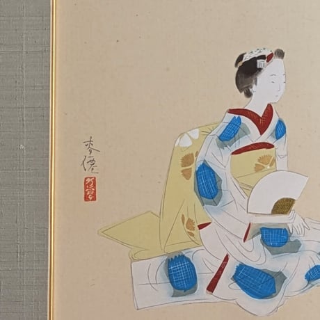 土田麦僊　巧芸画（手彩色）　「京の女」　絹本・金泥・落款　　高級額装