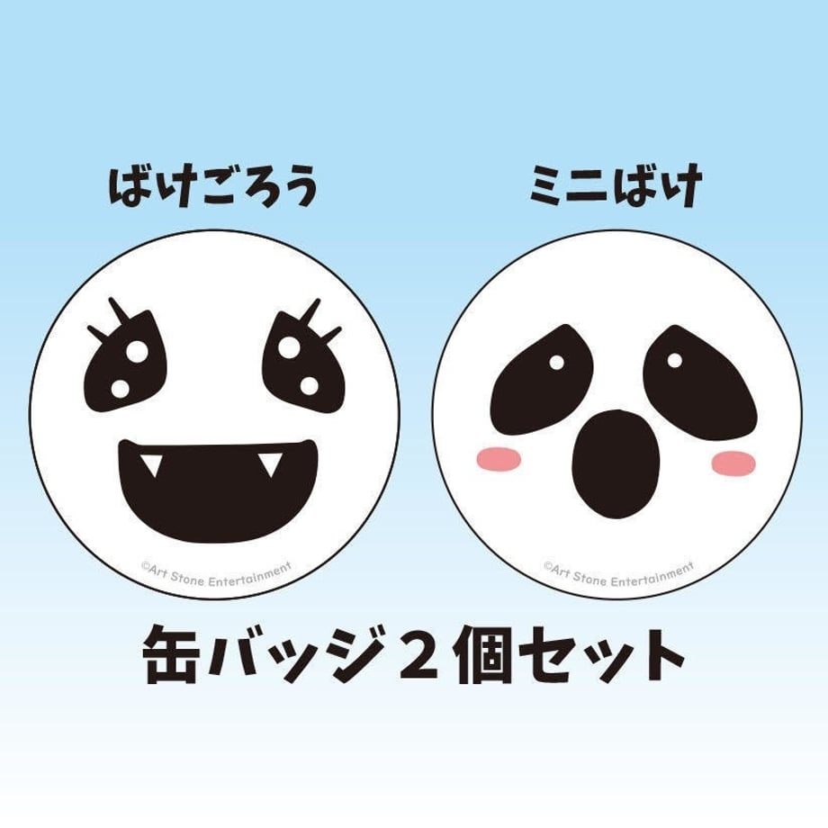 6784f08b53ebeb18434a0946