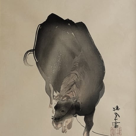 竹内栖鳳　版画（木版画）　「牛」　豪華・高級額装　芸艸堂　明治期彫