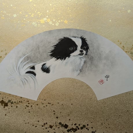 石田　武　日本画（金砂子地紙本・水墨）　「狆（ちん）」　扇面　落款・印譜　高級額装