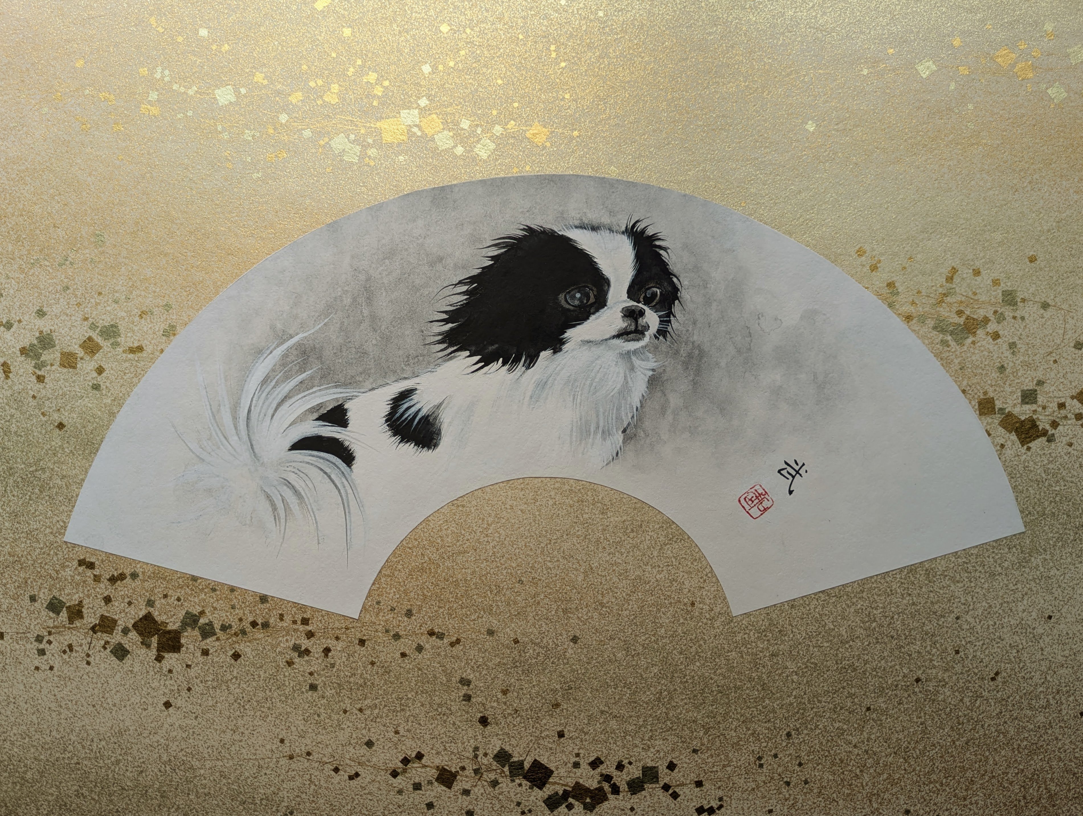 石田 武 日本画（金砂子地紙本・水墨） 「狆（ちん）」 扇面 落款