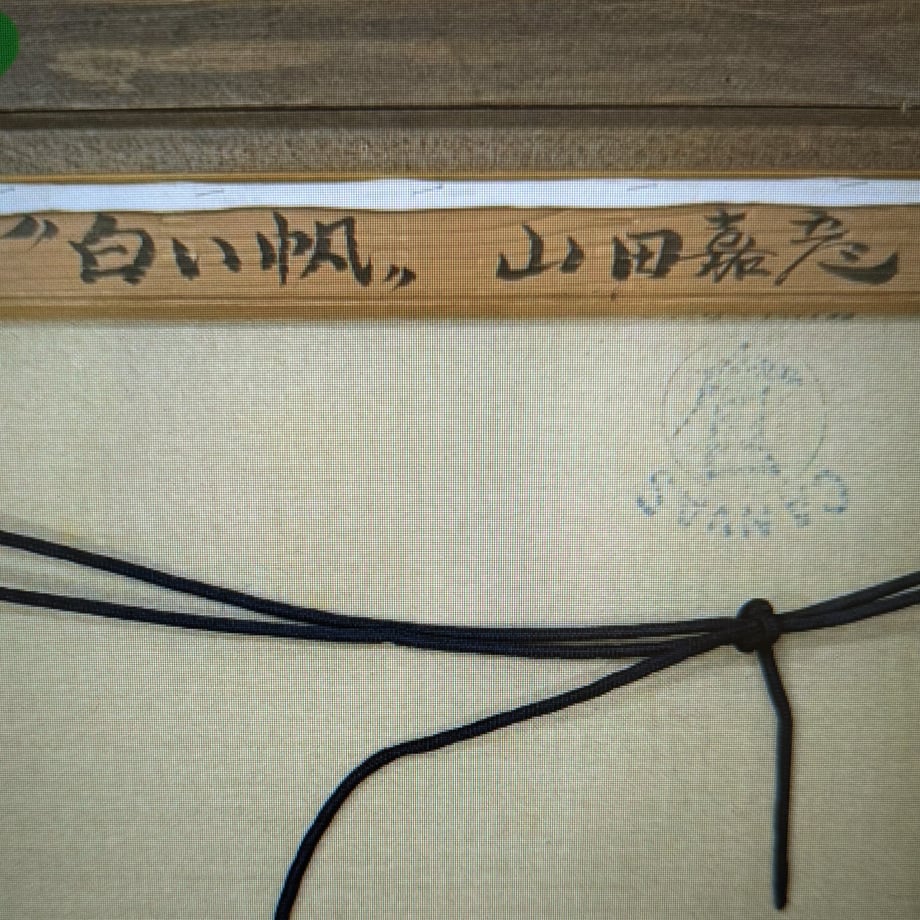 67d3c1b11ef430acaf67c89e