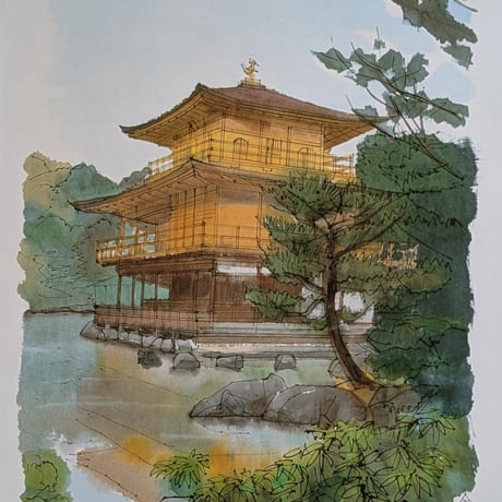 平山郁夫　巧芸画（複製）　「平成洛中洛外図・素描6枚組」　専用額1点付
