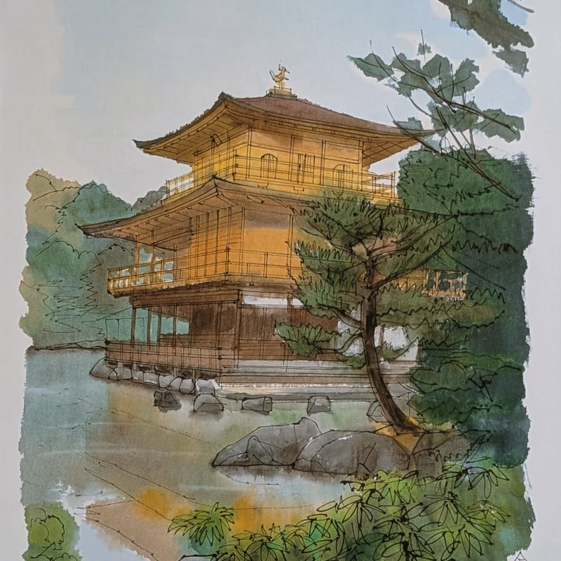 平山郁夫 巧芸画（複製） 「平成洛中洛外図・素描6枚組」 専用額1点付