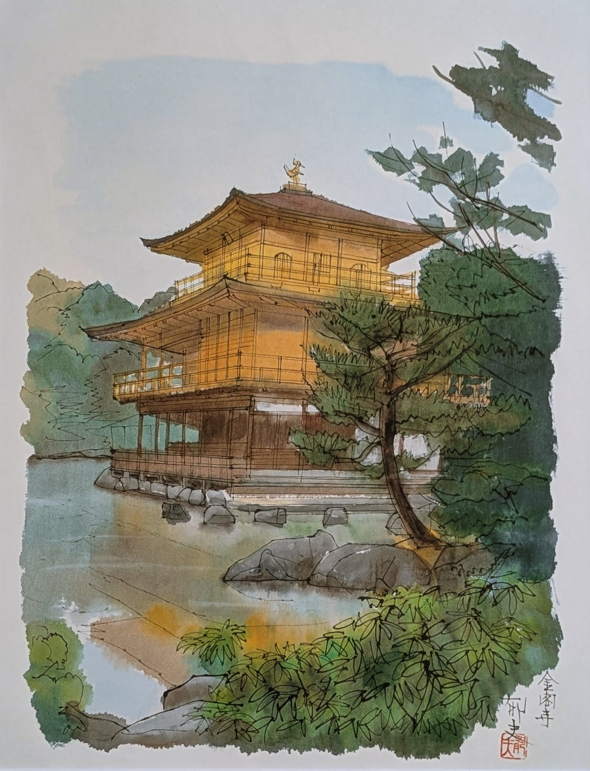 平山郁夫 巧芸画（複製） 「平成洛中洛外図・素描6枚組」 専用額1点付