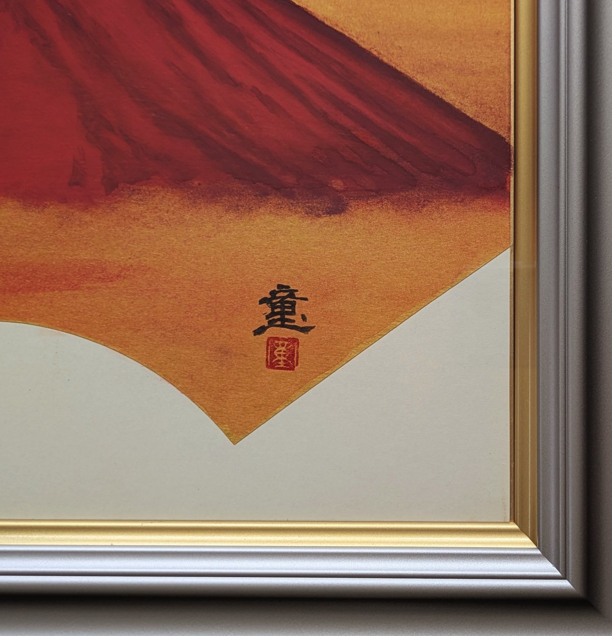 水戸 童 日本画 「扇面赤富士」 高級日本画額装 落款・印譜 美品 | ASE