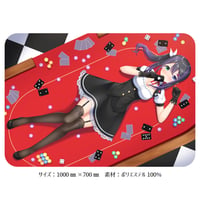 【花巻レシュラ】ブランケット