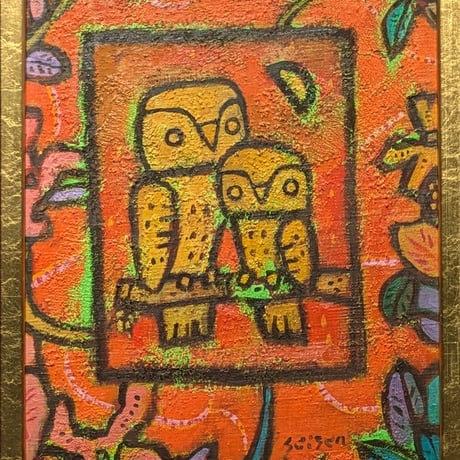 今永清玄　油彩画（油絵）　「花の日曜日-2」　高級額装（美品）　サイン入り