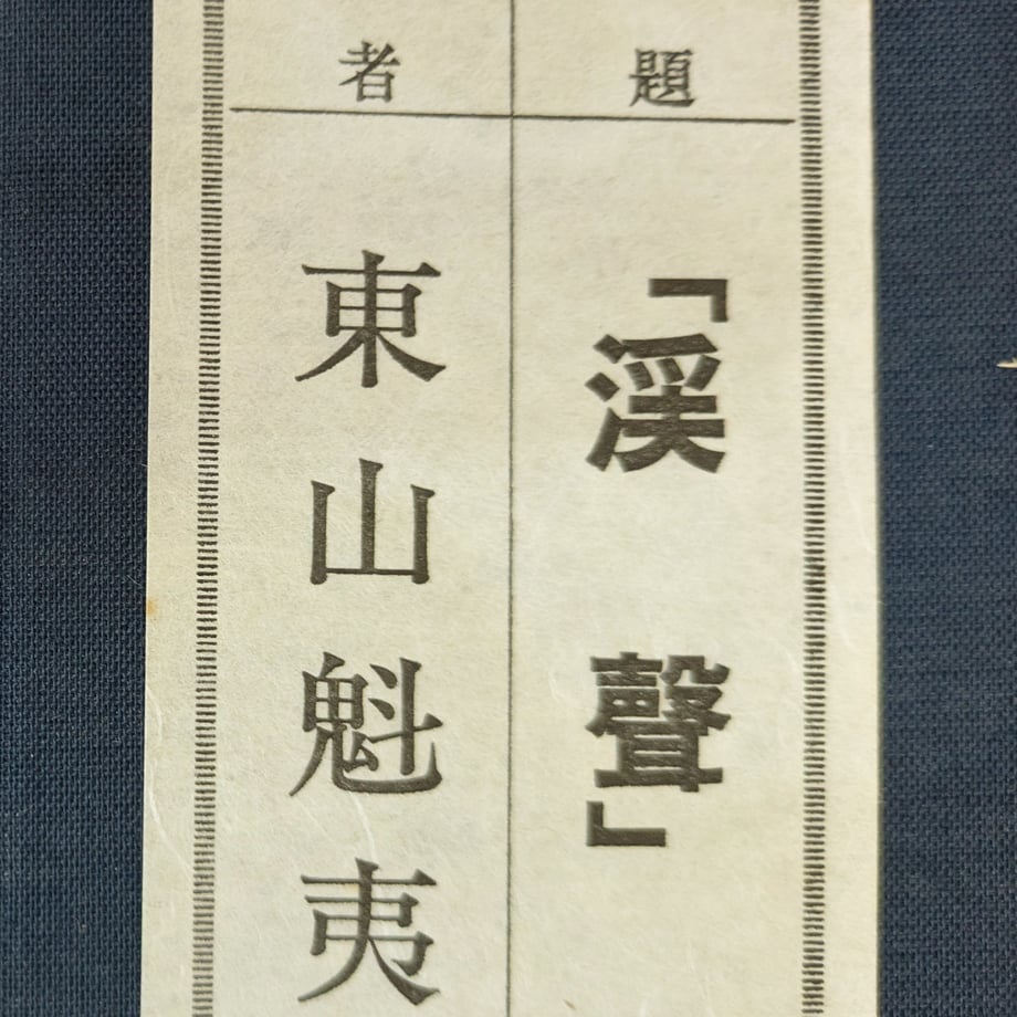67f0b51d42133e0890b19502
