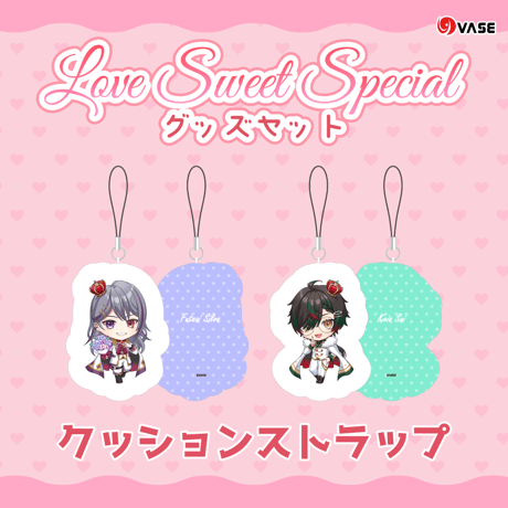 【Shadow'z BEAT】Love Sweet Special グッズ