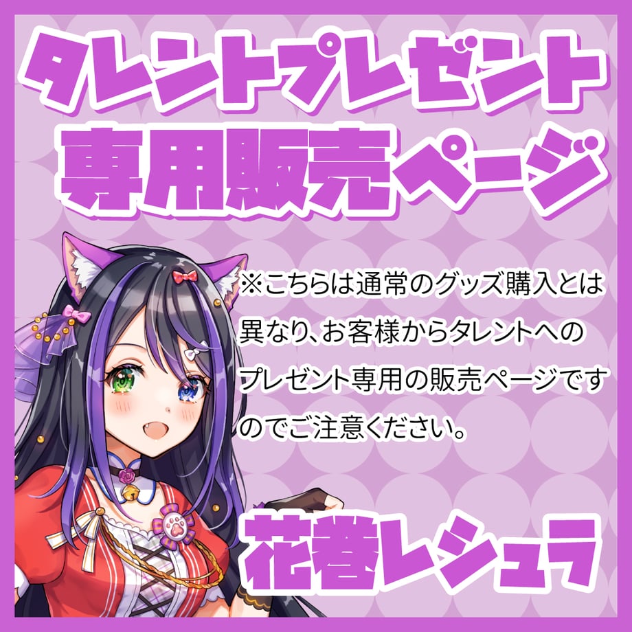 67a330680e072900b18a262c