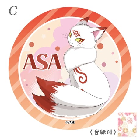 【鬼月夜々】缶バッジ ※全6種
