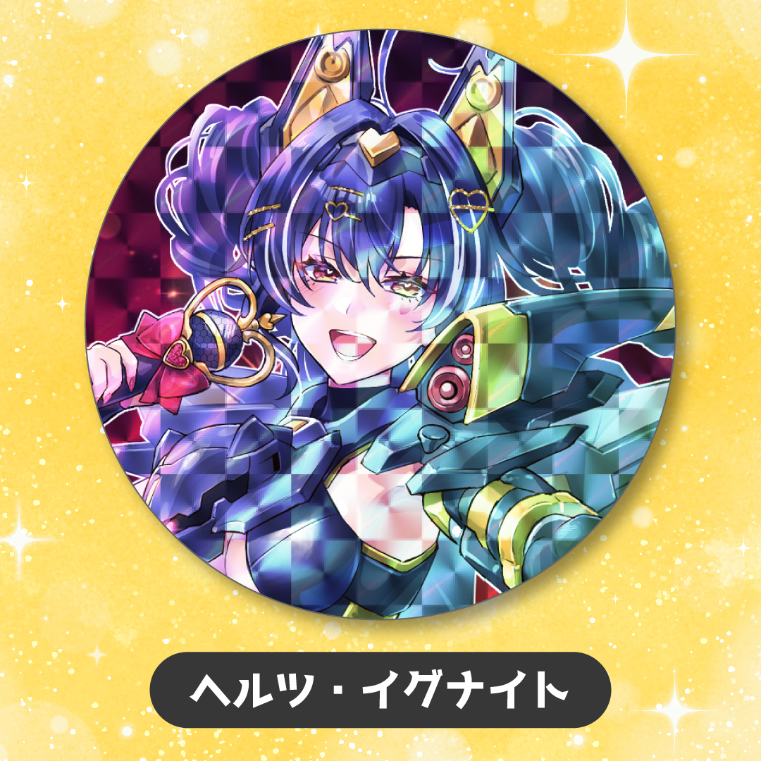 数量限定】キラキラBIG缶バッジ | ASE OFFICIAL STORE - アートストー