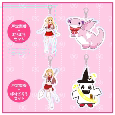 CATEGORY アクキー・缶バッジ | ASE OFFICIAL STORE - アートスト