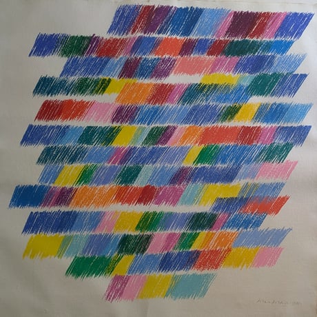 ピエロ・ドラツィオ　版画（リトグラフ）　「抽象作品」　1981年作　自筆サイン