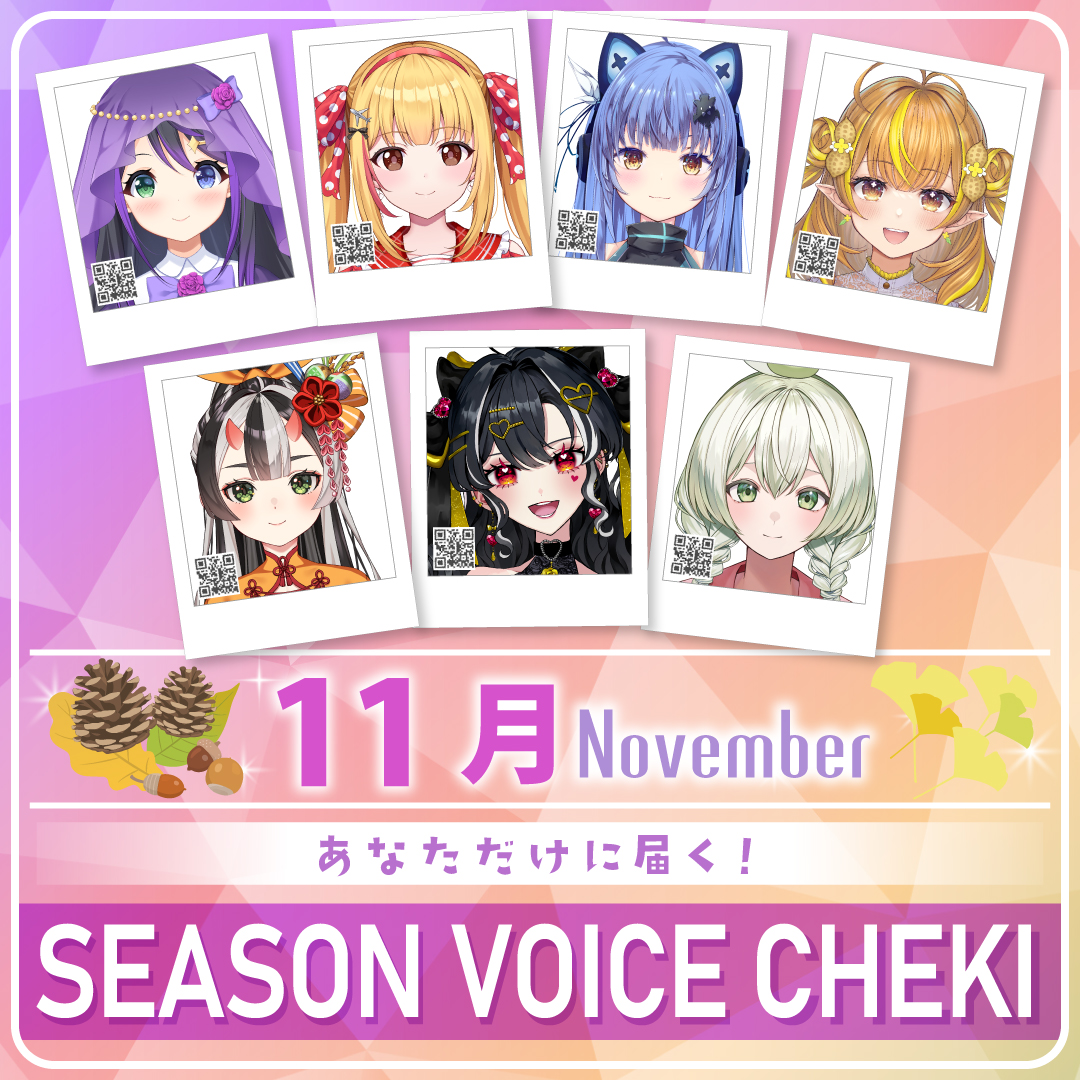 顔だけじゃ好きになりません　懸賞　チェキ beni_minboku_goods_tampin_0321