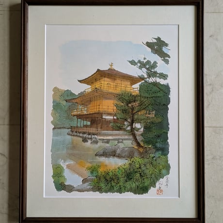 平山郁夫　巧芸画（複製）　「平成洛中洛外図・素描6枚組」　専用額1点付