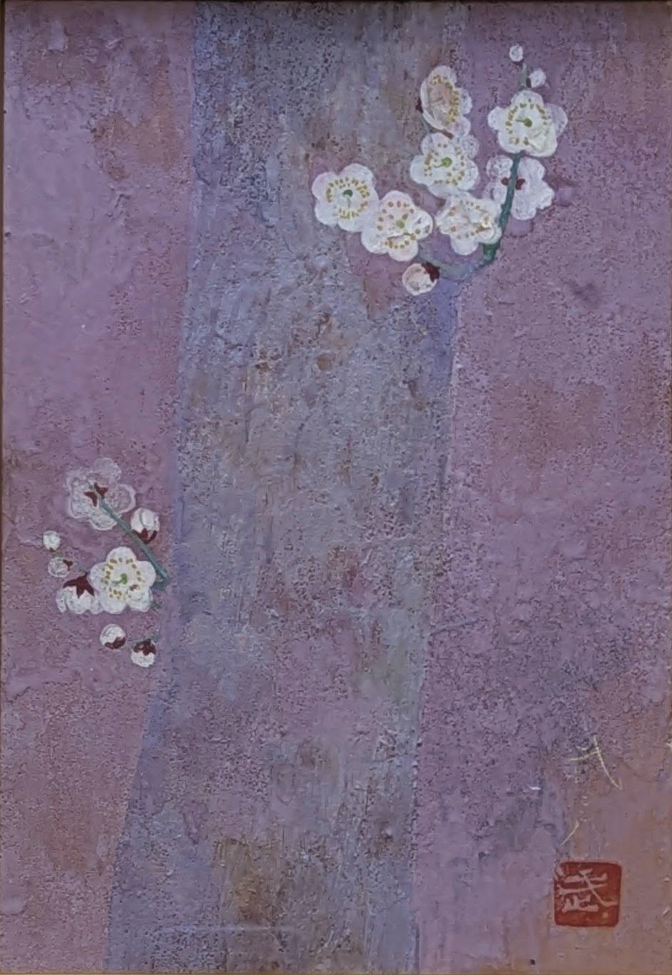 谷中武彦 日本画 「早春」 高級日本画額装 共シール 落款・印譜 | ASE