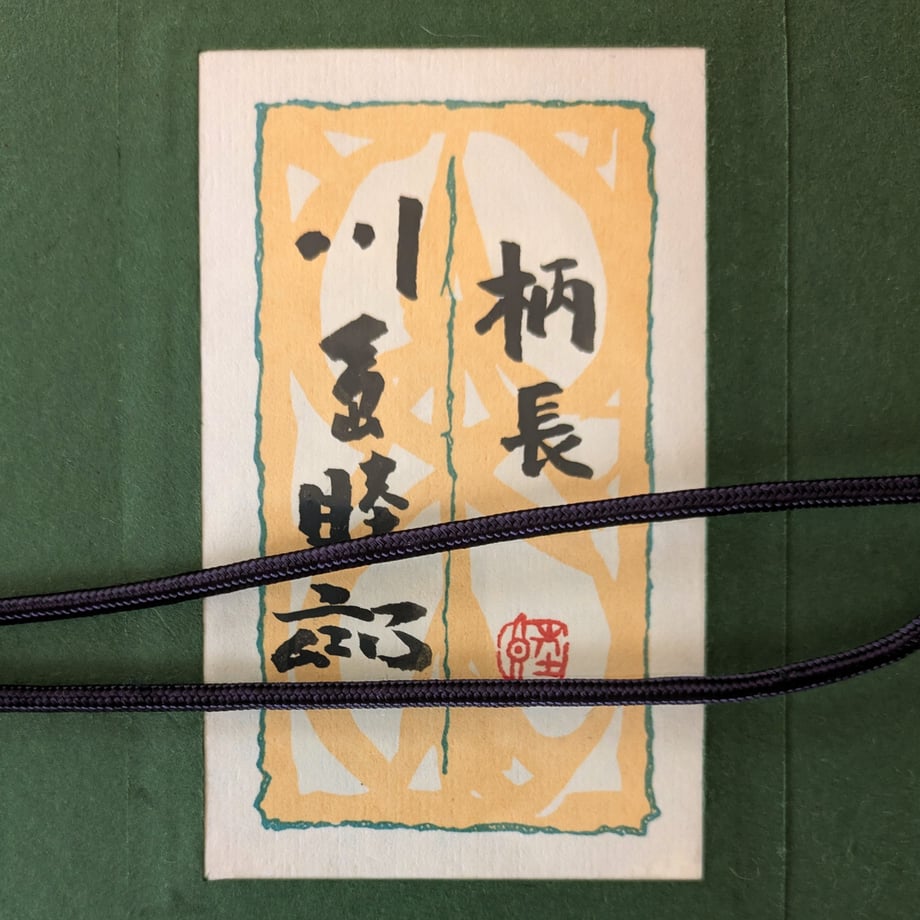 6a27cd88bc017d40eef05156