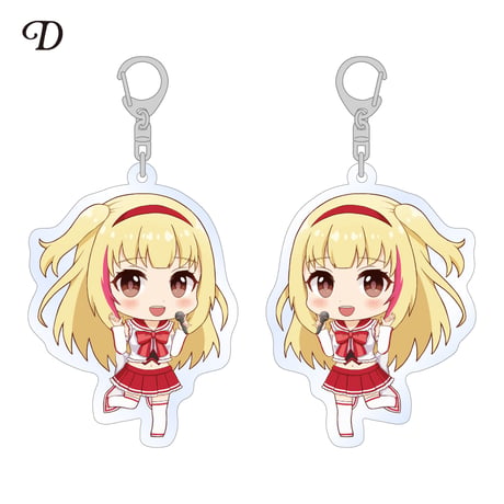 【戸定梨香】アクリルキーホルダー ※全7種