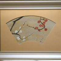 橋本雅邦「龍虎図屏風」陶板画 限定250部 保証書 橋本雅邦 陶板画 「龍虎図屏風」 高級額装 250部限定版 証明