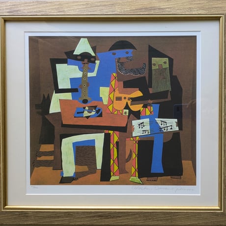 パブロ・ピカソ　版画（リトグラフ）　「三人の音楽家」限定版・遺族サイン