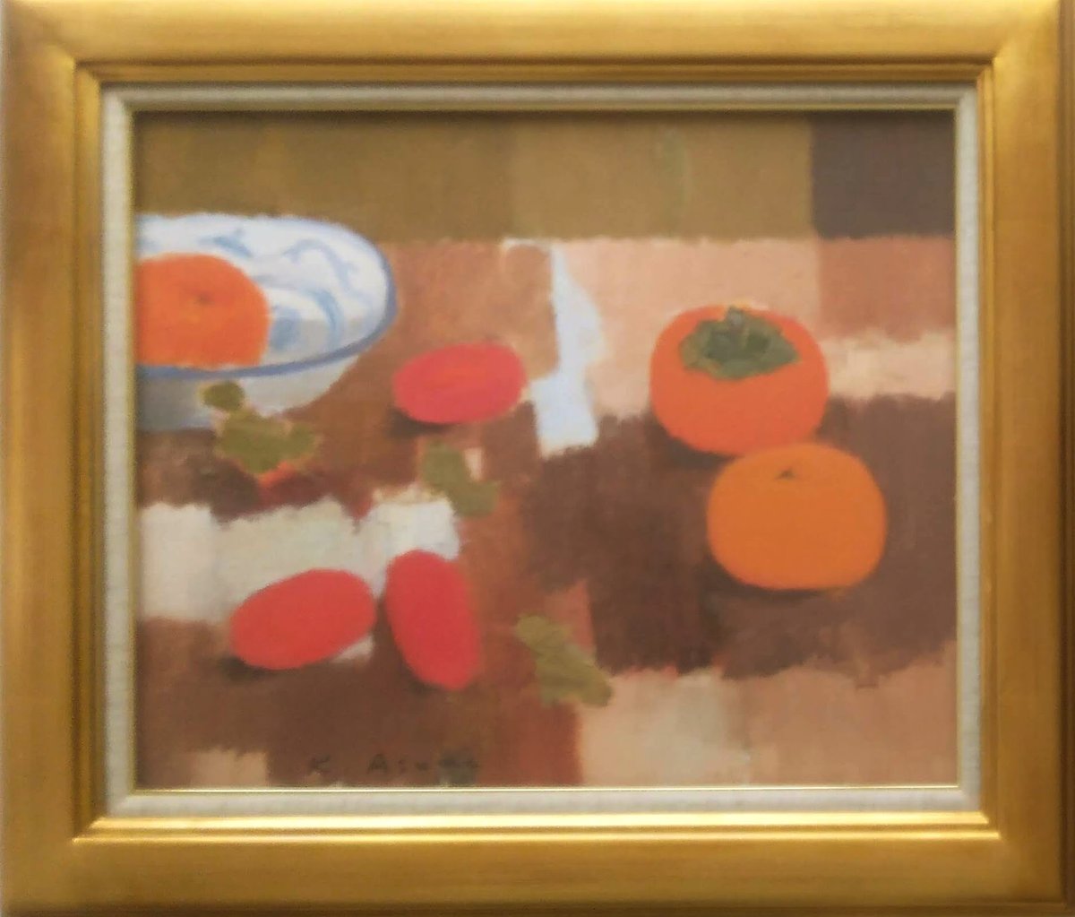 油彩静物画 遊馬賢一 油彩（油絵） 「柿と烏瓜」 金縁高級額装 | ASE OFFICIAL STOR