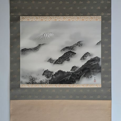 横山大観　巧芸画（大塚巧藝社）　「雨はれる」　　掛軸表装（桐箱入り）