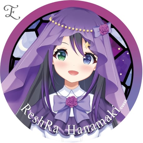 【花巻レシュラ】缶バッジ ※全20種