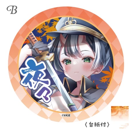 【鬼月夜々】缶バッジ ※全6種