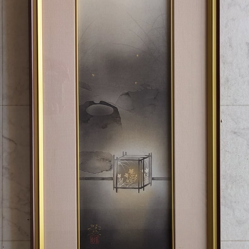 佐藤隆良 日本画（水墨・金泥） 「秋夜」 注文高級額装(美品） 落款