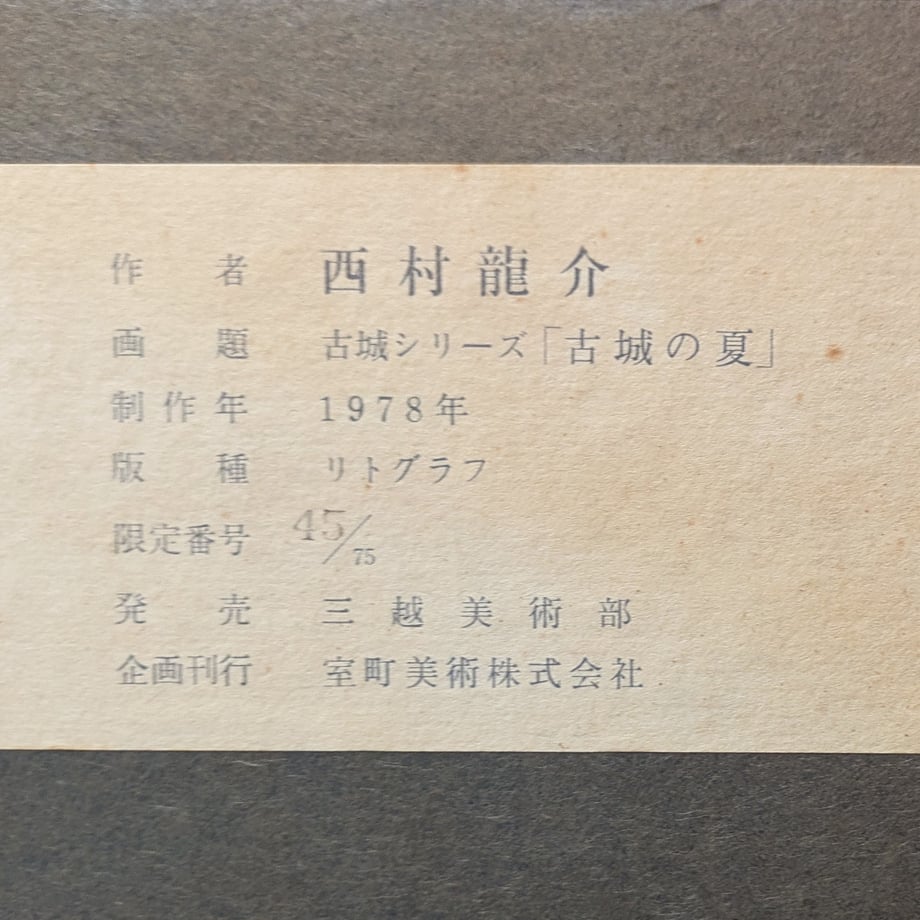 67f482b8117e11360db5092c