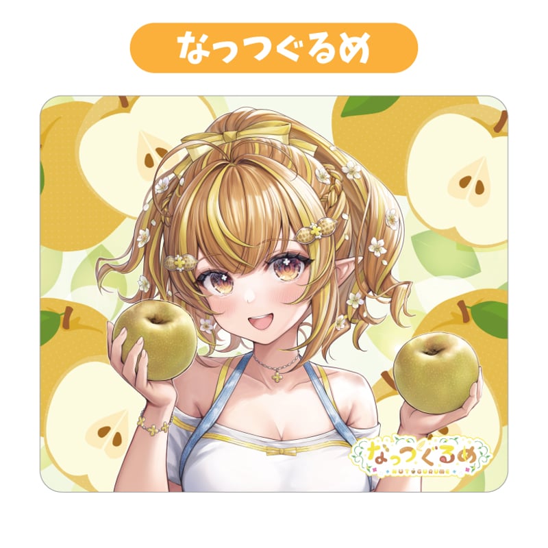 マウスパッド】※全7種 | ASE OFFICIAL STORE - アートストーン
