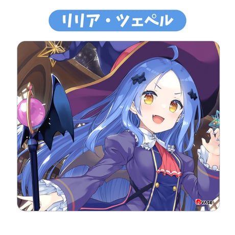 【マウスパッド】※全3種