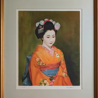 小松崎邦雄　版画（リトグラフ）　「舞妓（静座）」　高級額装　自筆サイン