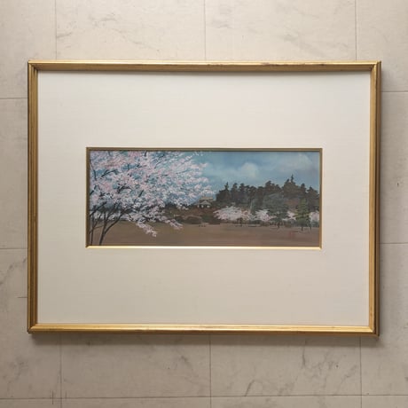 浜田泰介　水彩画　「偕楽園の春」　変形水彩画額装　平成7年作　共シール貼付