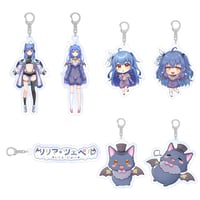【リリア・ツェペル】アクリルキーホルダー ※全7種