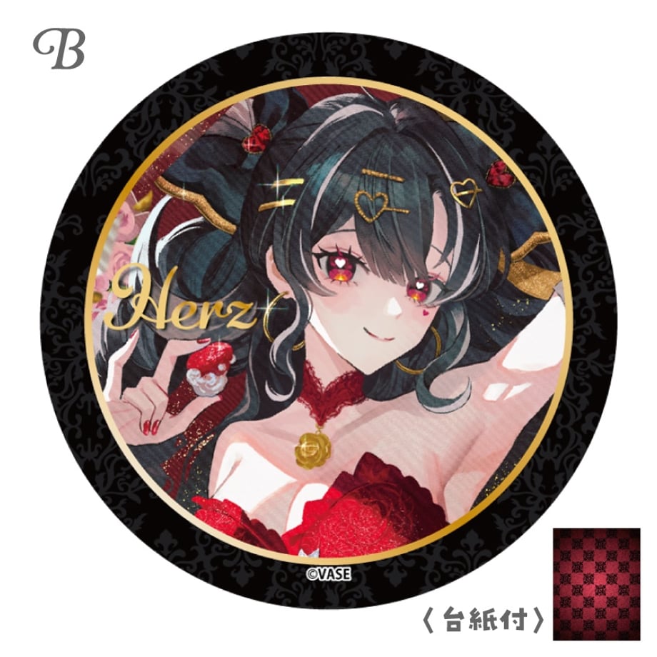 67a31f48ec918a0298cc376d