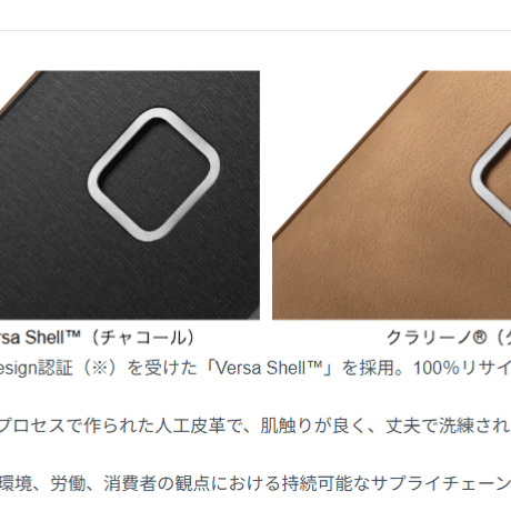 エブリデイ ケース iPhone 17 Pro / ナイロンキャンバス