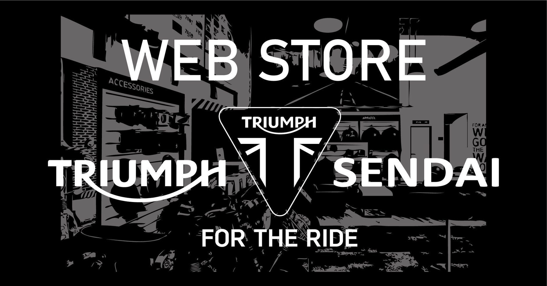 TRIUMPH SENDAI