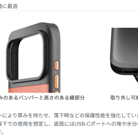 ナー ケース iPhone 17 Pro