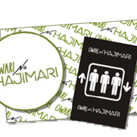 OWARI NO HAJIMARI ステッカー