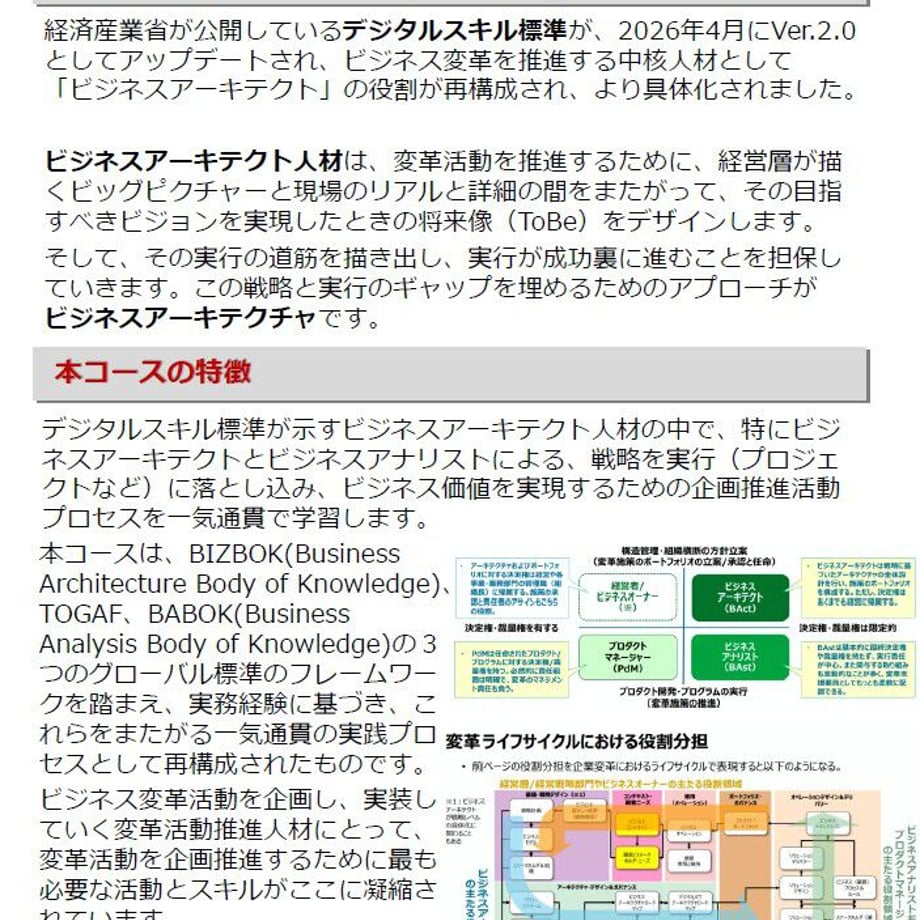 6ab39f4f1dcdf8c1f3cfa37f